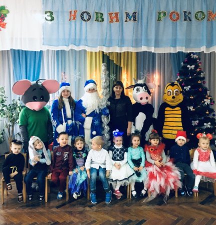 На порозі Новий рік…