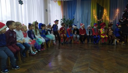 На порозі Новий рік…