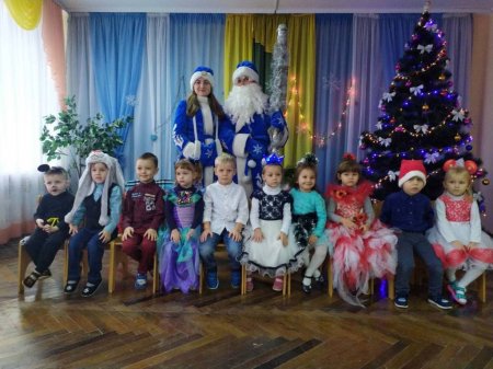 На порозі Новий рік…