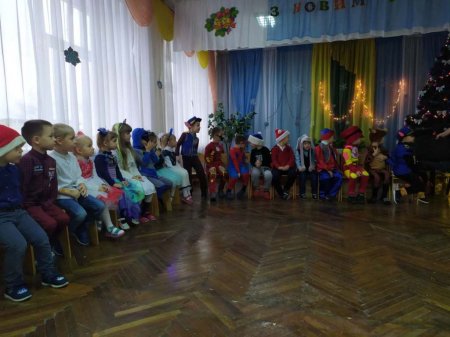 На порозі Новий рік…