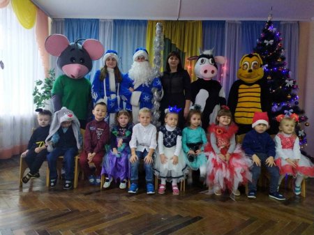 На порозі Новий рік…