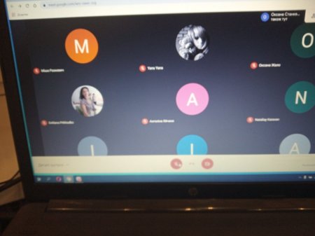 БАТЬКІВСЬКІ ЗБОРИ В РЕЖИМІ ОНЛАЙН БАТЬКІВСЬКІ ЗБОРИ В РЕЖИМІ ОНЛАЙН