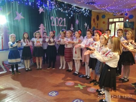 Новий рік 2021