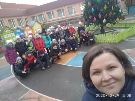 Новий рік 2021
