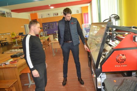 ми навчаємось