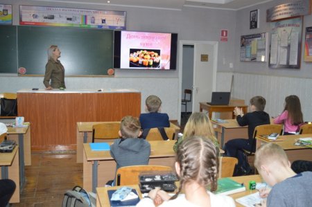День японської культури
