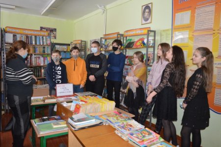 День пам’яті героїв Крут