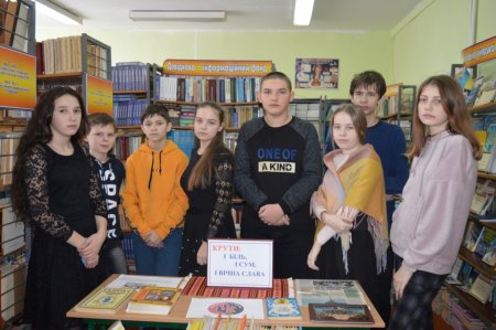 День пам’яті героїв Крут