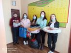 Всеукраїнський конкурс «Благодійники в дії» Всеукраїнський конкурс «Благодійники в дії»
