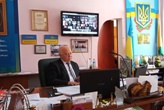 Онлайн нарада