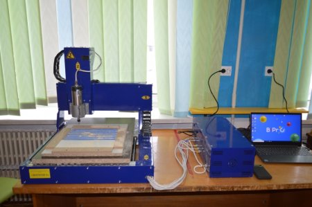 ІННОВАЦІЙНІ  ВЕРСТАТИ STEM-ЛАБоРАТОРІЇ