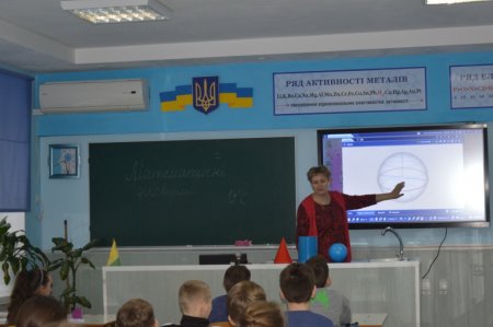 ДЕКАДА STEM-ЗИМА