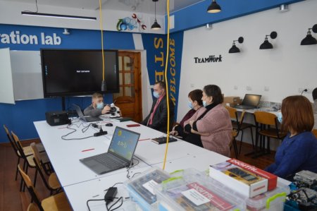 Навчання педагогів