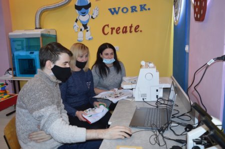 Навчання педагогів