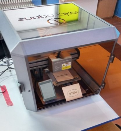 Опанування обладнання STEM-лабораторії
