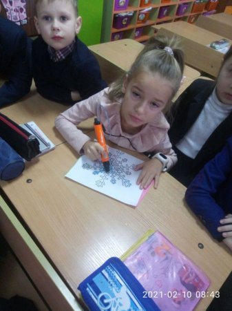 STEM-зима