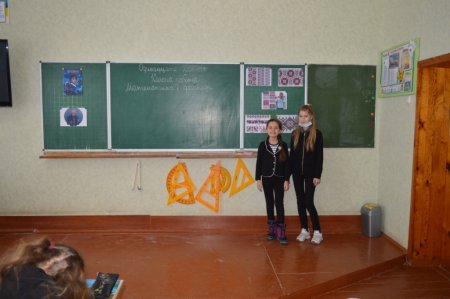 STEM-зима