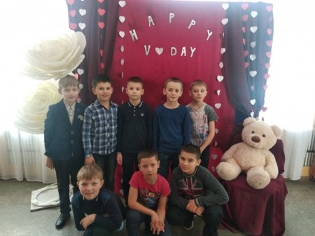 День Святого Валентина