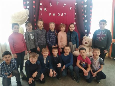 День Святого Валентина