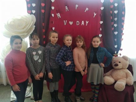 День Святого Валентина
