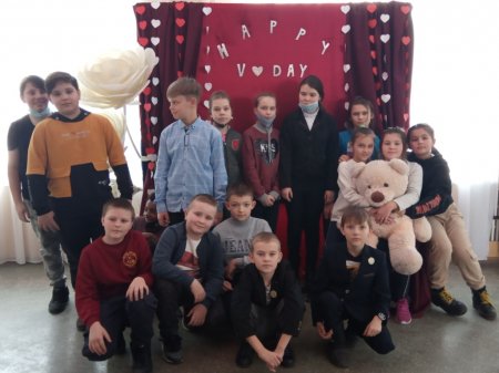 День Святого Валентина