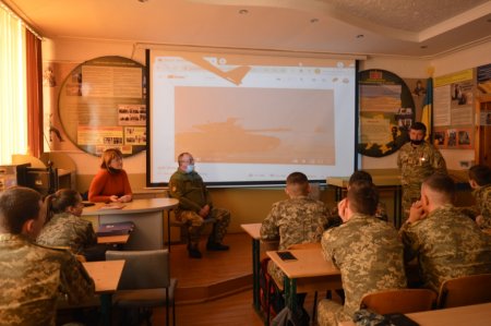Військово-патріотична година