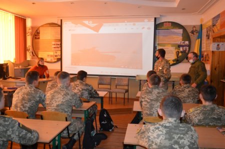 Військово-патріотична година