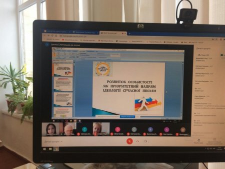 Участь в озонівських студіях
