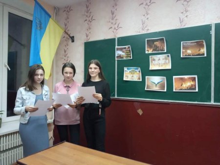 Прогулянки на свіжому повітрі і класна година
