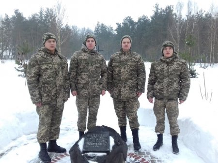 Заходи до  Дня Небесної Сотні