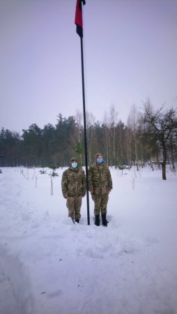 Заходи до  Дня Небесної Сотні