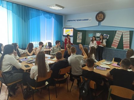 До Міжнародного дня рідної мови