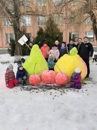 Фестиваль Снігу
