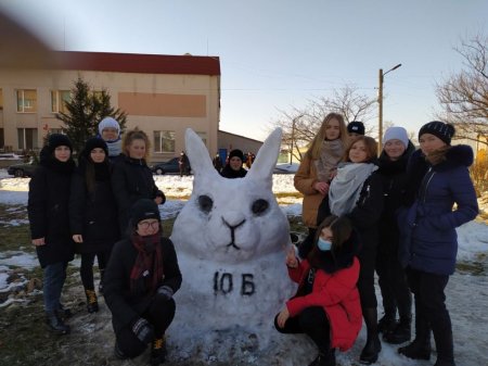 Фестиваль Снігу