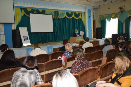 Нарада при директору