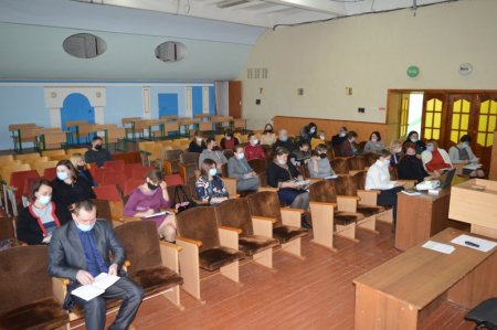 Нарада при директору
