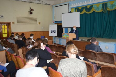 Нарада при директору