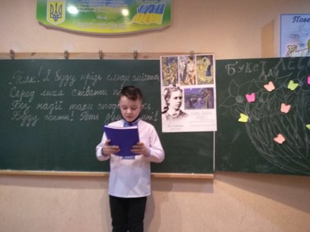 Декада української мови та літератури