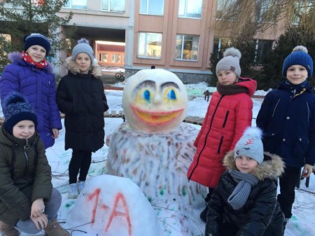 Фестиваль снігу