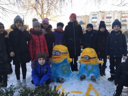 Фестиваль снігу