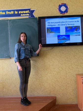 Завершення декади іноземних мов