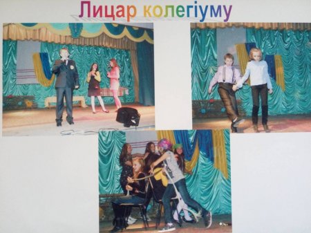 Фото ювілейних випусків