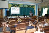 Виховна година