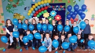 Декада початкових класів