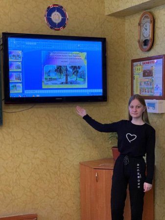 Декада української мови та літератури