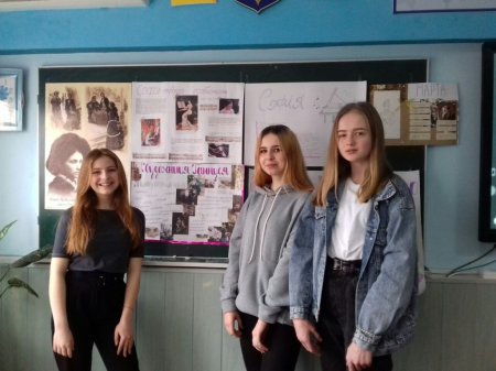 Декада української мови та літератури