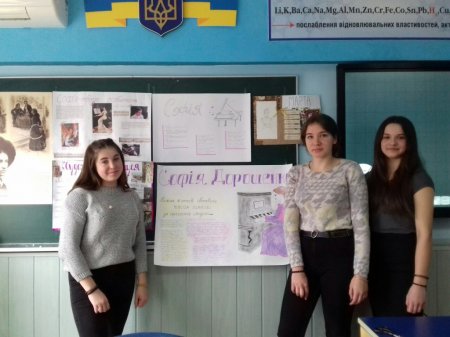 Декада української мови та літератури