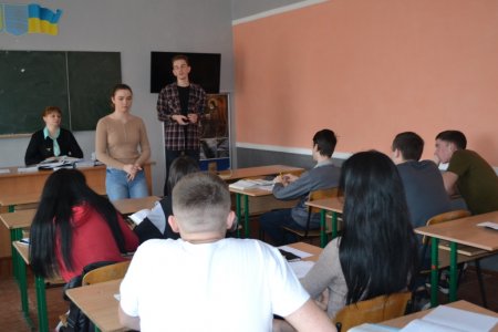 Профорієнтаційна зустріч