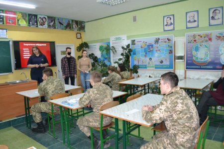 Профорієнтаційна зустріч