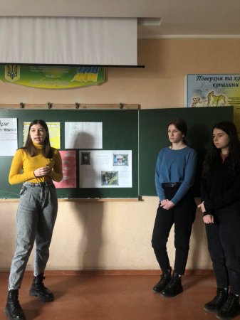 Декада української мови та літератури